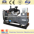 80KW/ 100KVA Deutz engine diesel silent type generator manufacturer price